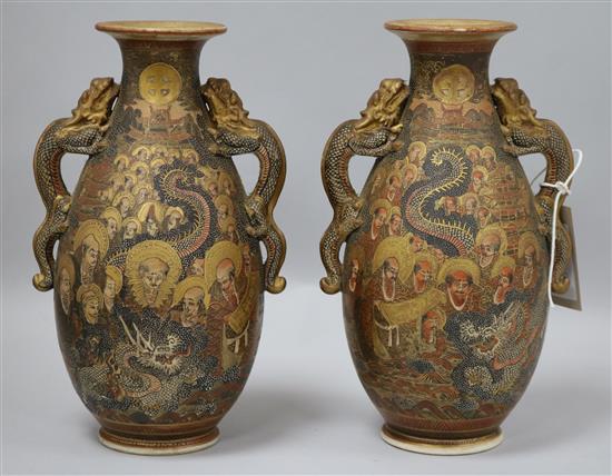 A pair of Satsuma vases H.25cm